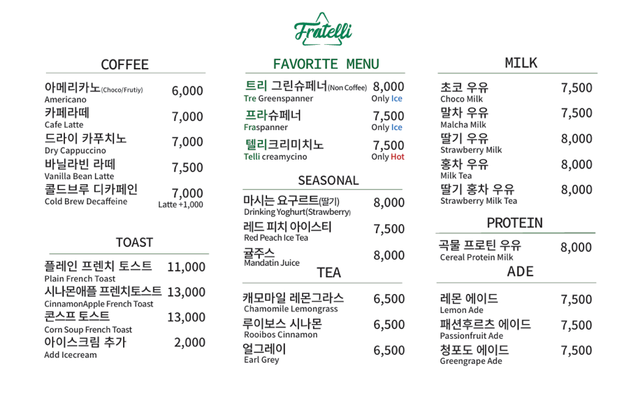 까페빈 이미지