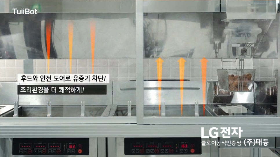 슈퍼맨마트 이미지