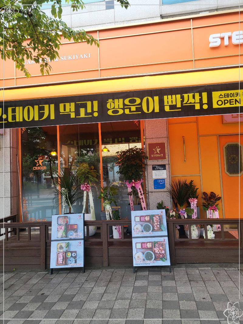 강릉스테이오늘은 이미지