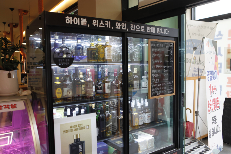 한우일번지 이미지