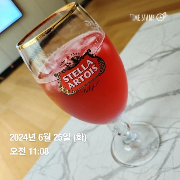 샐러리아광명 이미지