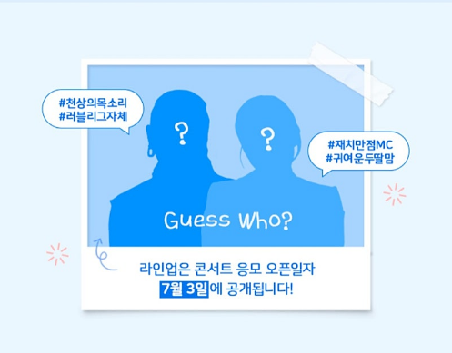 마이패밀리 이미지