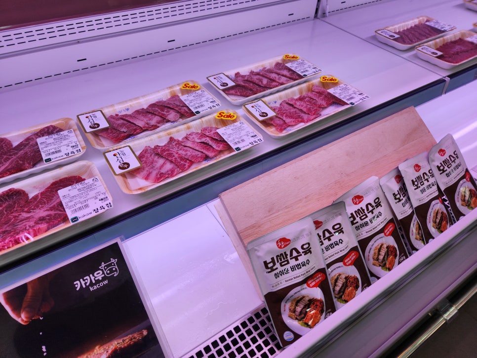 카카우정육식당 이미지