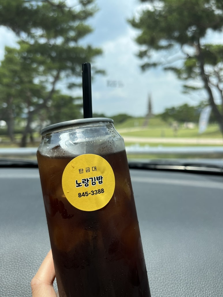 노랑김밥&크로플각 이미지