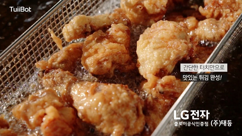 슈퍼맨마트 이미지