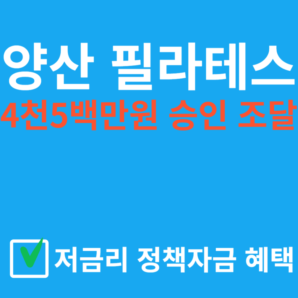 엠케이파트너스 이미지