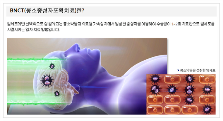 다원통상 이미지