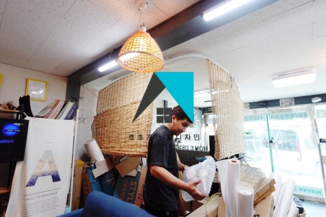 명동타이어 이미지