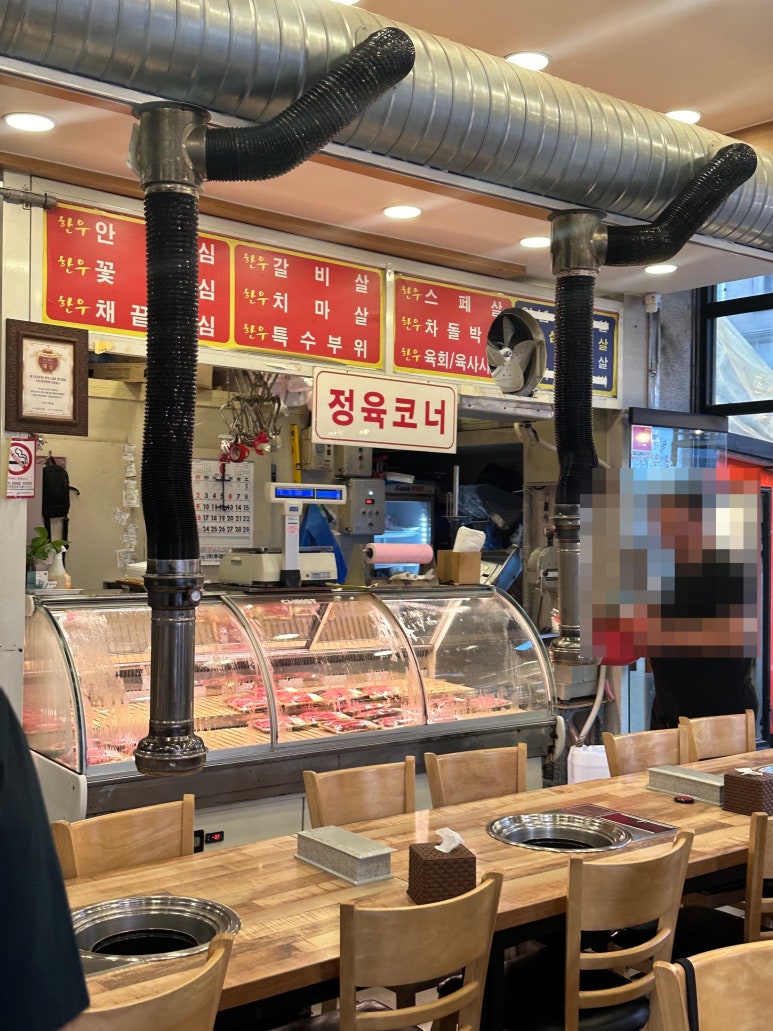 신남부식당 이미지