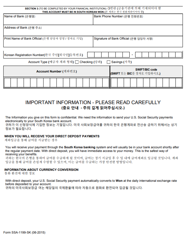 에이치행정사사무소 이미지