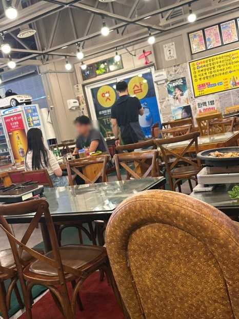 옛삼 이미지