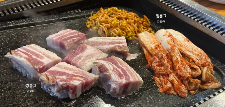 매홀고기촌 이미지