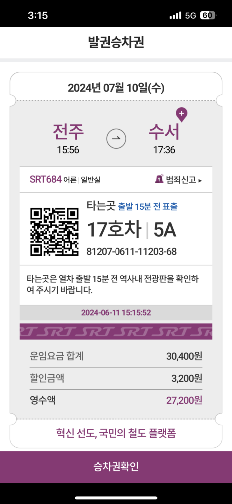 오에이 이미지