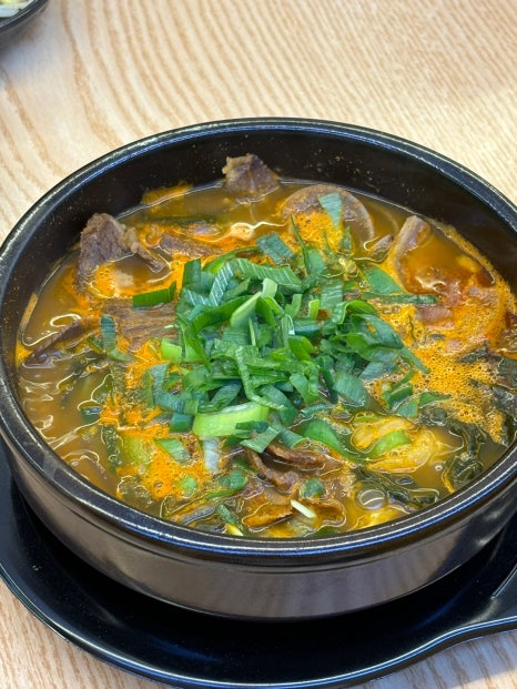 얼큰소고기국밥 이미지