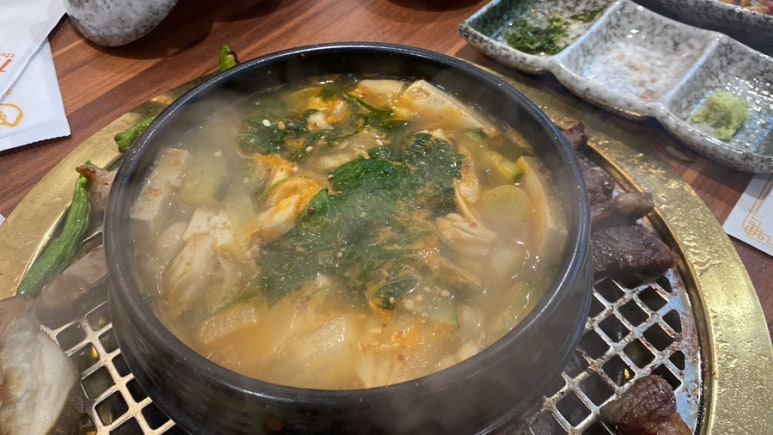 더금송 이미지