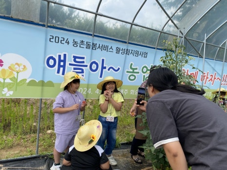구리고개 이미지