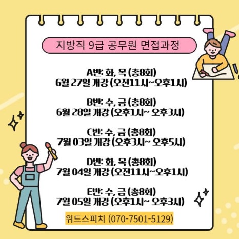 가평군-9 이미지