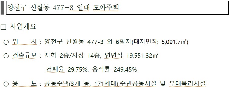 모아가구 이미지
