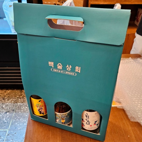 낙원상회 이미지