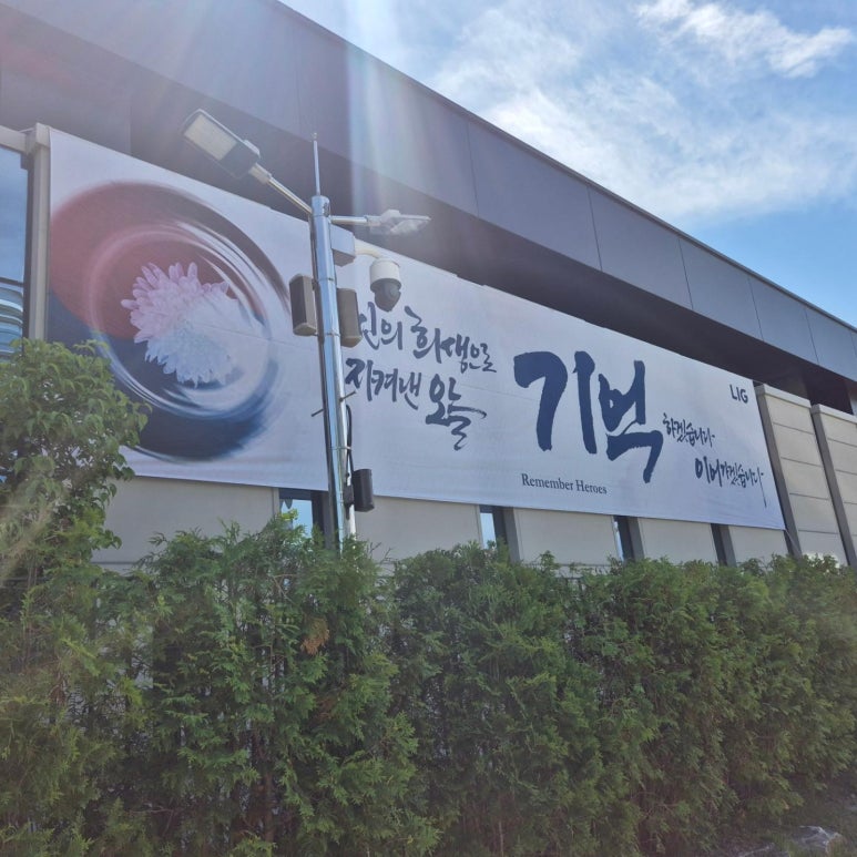 나로기획인쇄 이미지