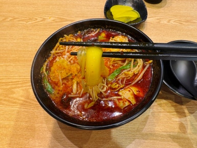 청정마라탕 이미지