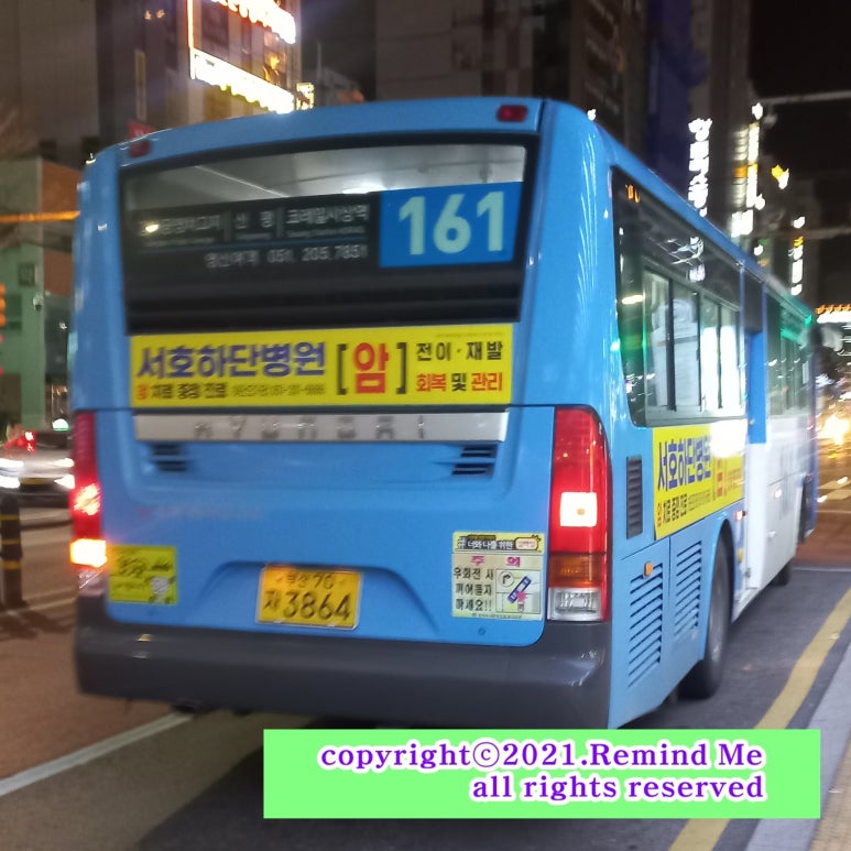 경일스틸 이미지