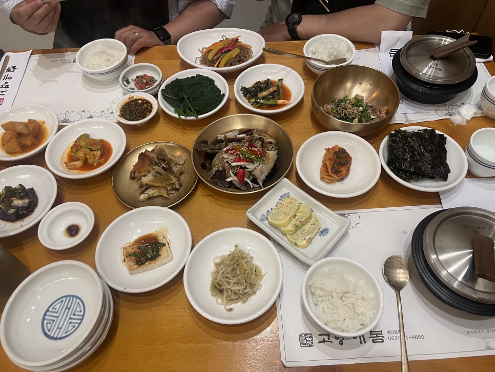 씨클레프 이미지