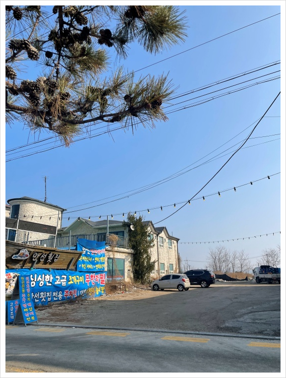 노을빛바다민박 이미지