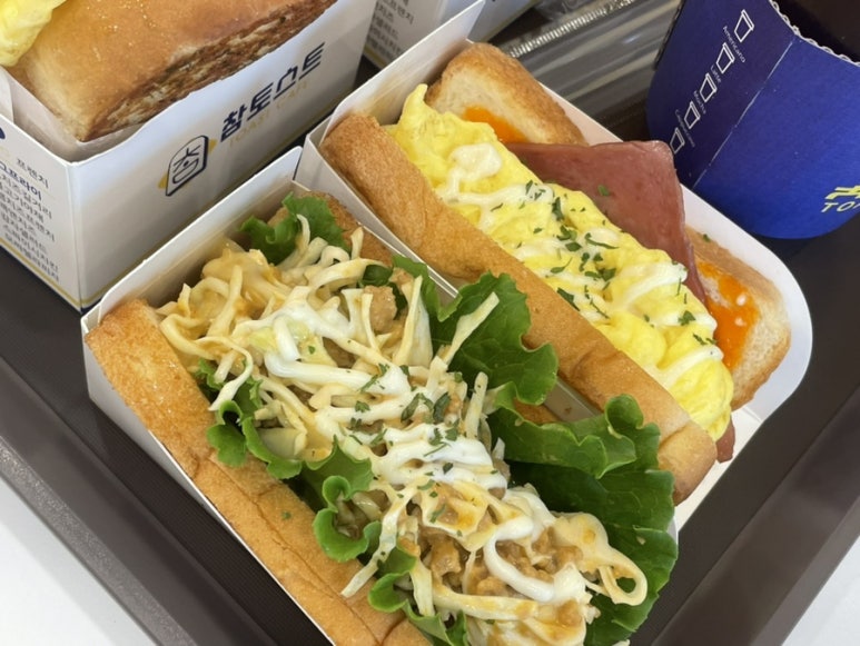 참토스트 이미지