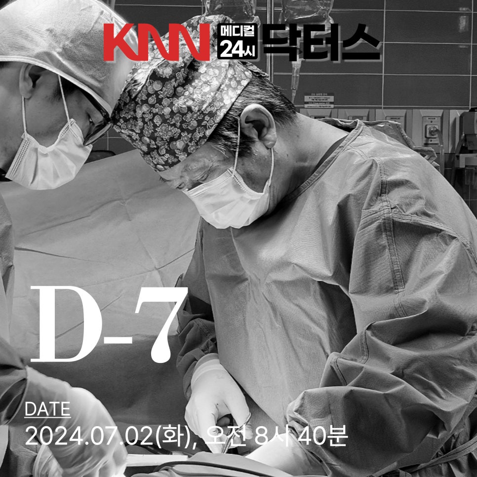 남경24시 이미지