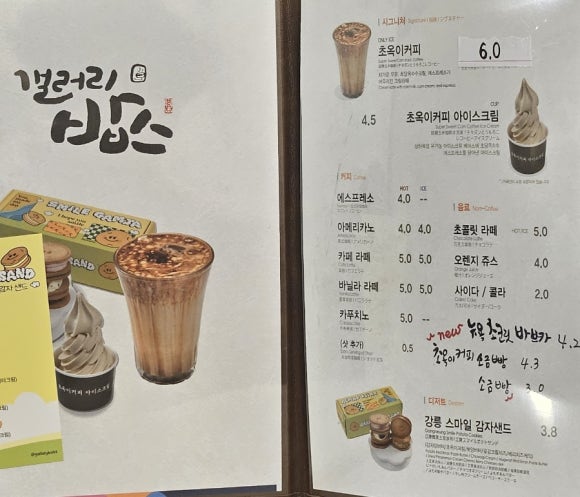 다모아갤러리 이미지