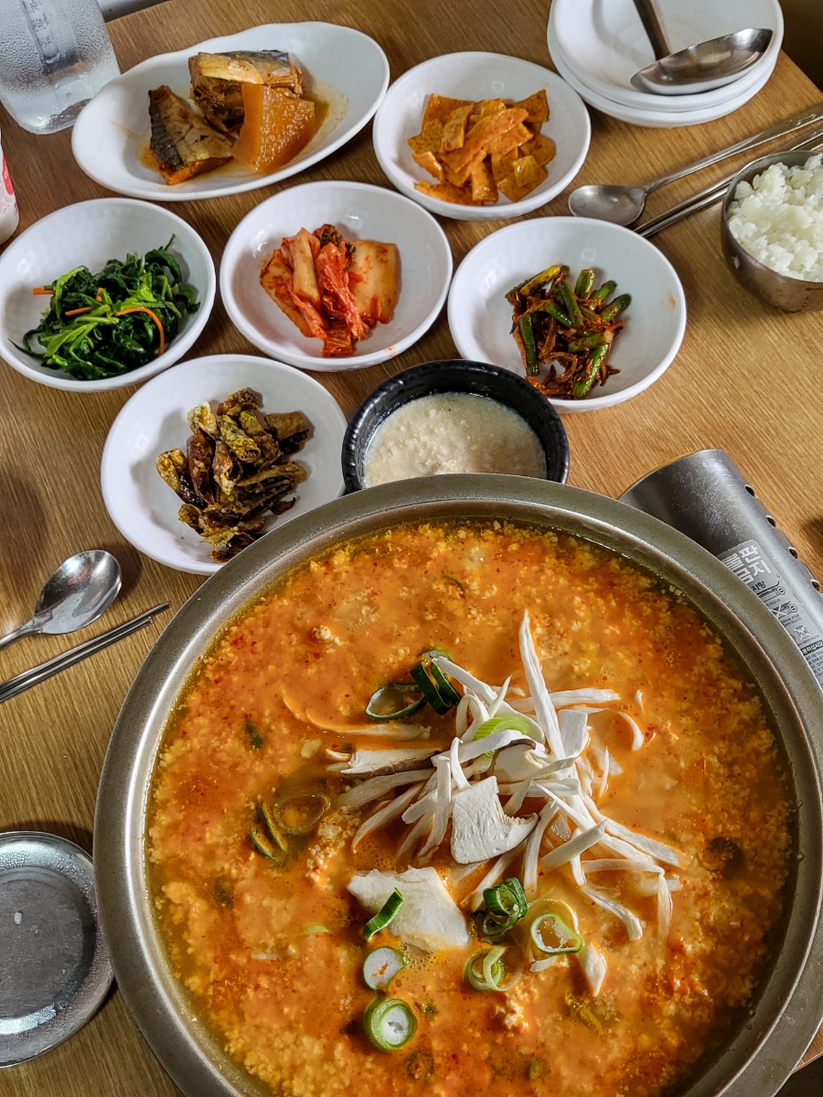 (주)당근 이미지