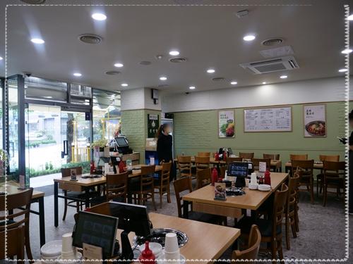청록미나리식당 서초역점 이미지