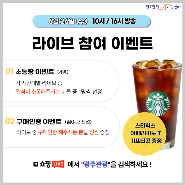 인더그래픽스 이미지