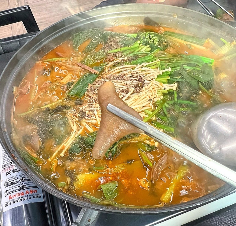 온누리흑염소 이미지