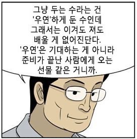 행복한미용실 이미지