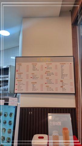 오공김밥 이미지