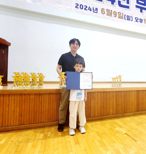연세바둑학원 이미지