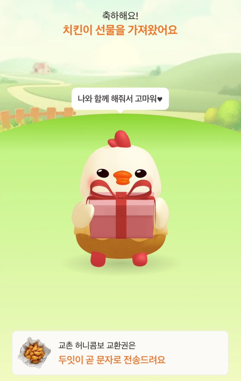 쿨뷰티 이미지