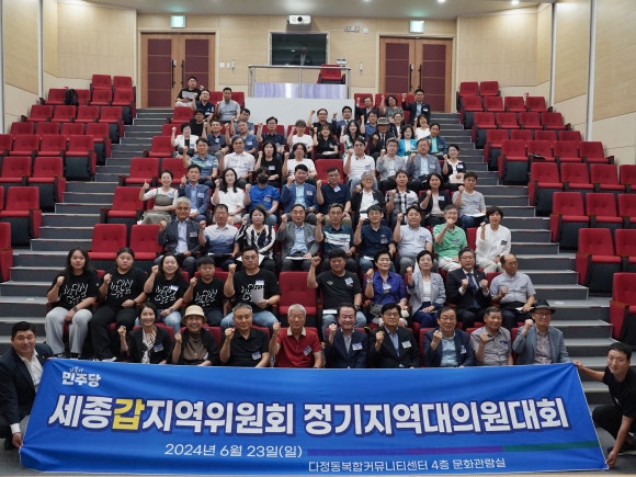 세종컴 이미지