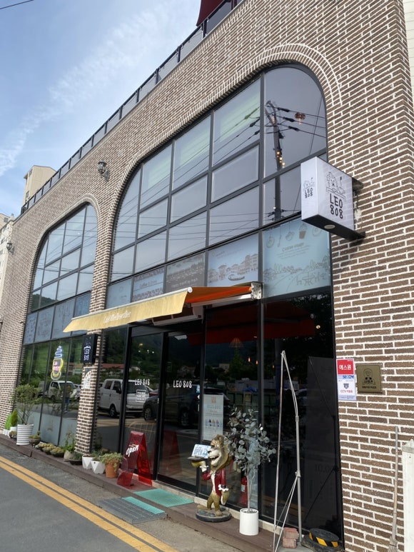 카페808 이미지