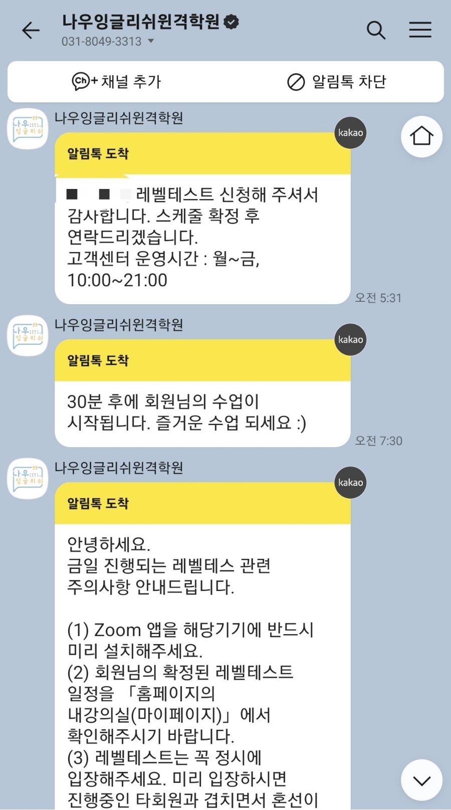 나우써치 이미지