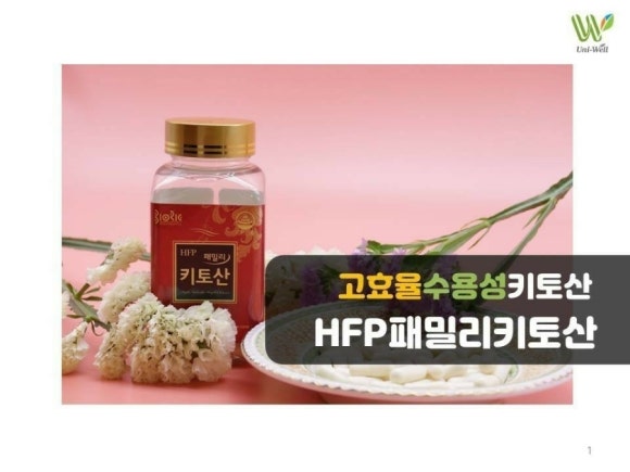 신장위 이미지