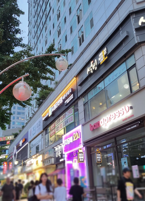 라라드래곤반점수원 이미지