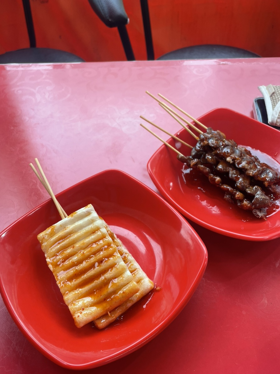 꼬치리분식집 이미지