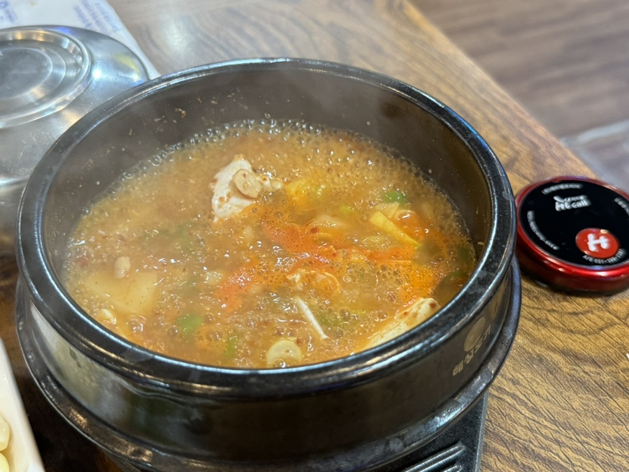 뭉치별난생고기 이미지