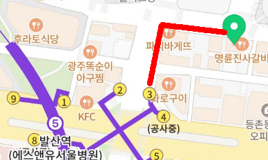 동양솥밥 마곡발산점 이미지