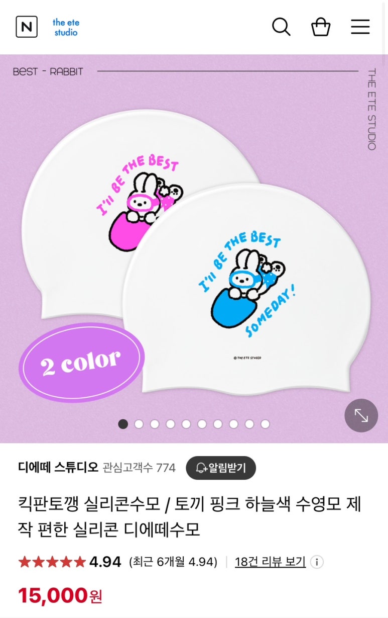 수린스튜디오 이미지