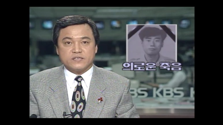 우암상사 이미지