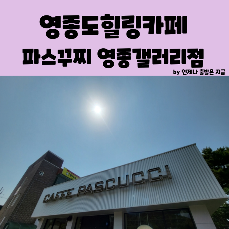 (주)바다곳간 이미지